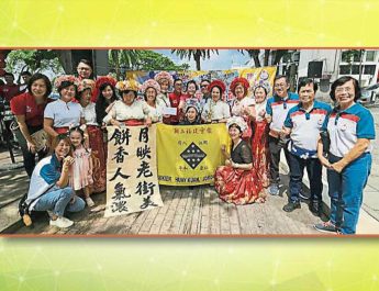 陈旭年文化街月饼摆设赛-福建会馆妇女组夺大奖