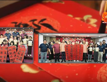 春映边城全柔挥春赛-328人参与历年最多