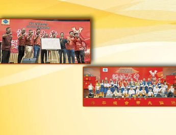 新山福建会馆游神平安宴-自闭儿作品逾2万得标