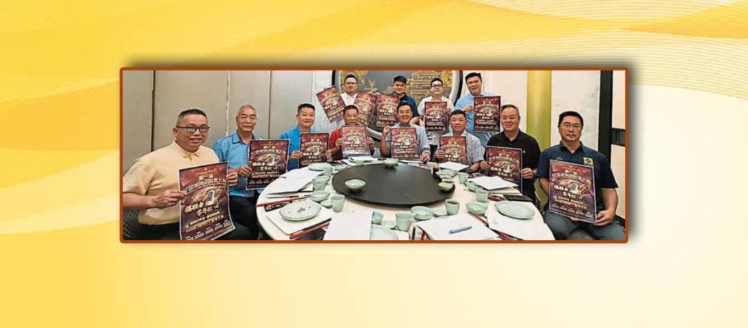 福联会闽南语歌赛-5月3邀南马好手比歌喉