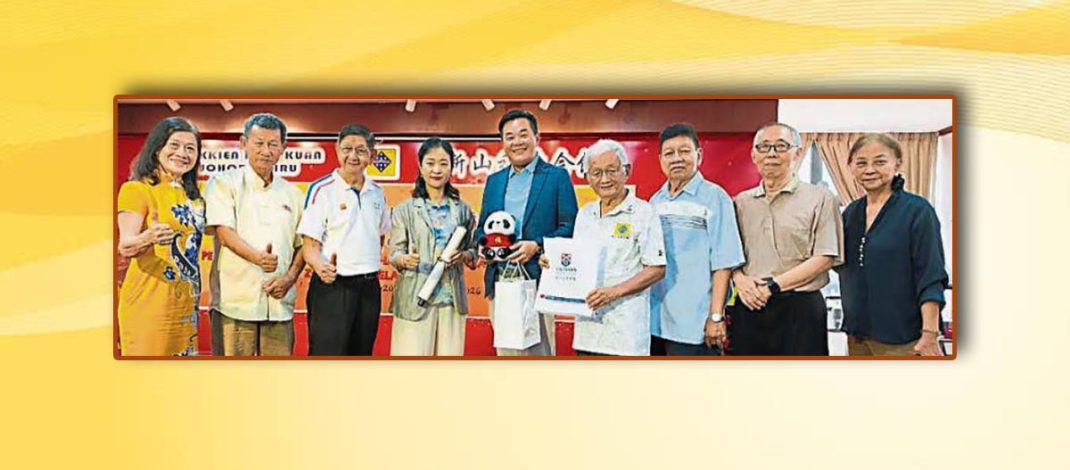 新山福建会馆明年庆百年-盼各界见证支持