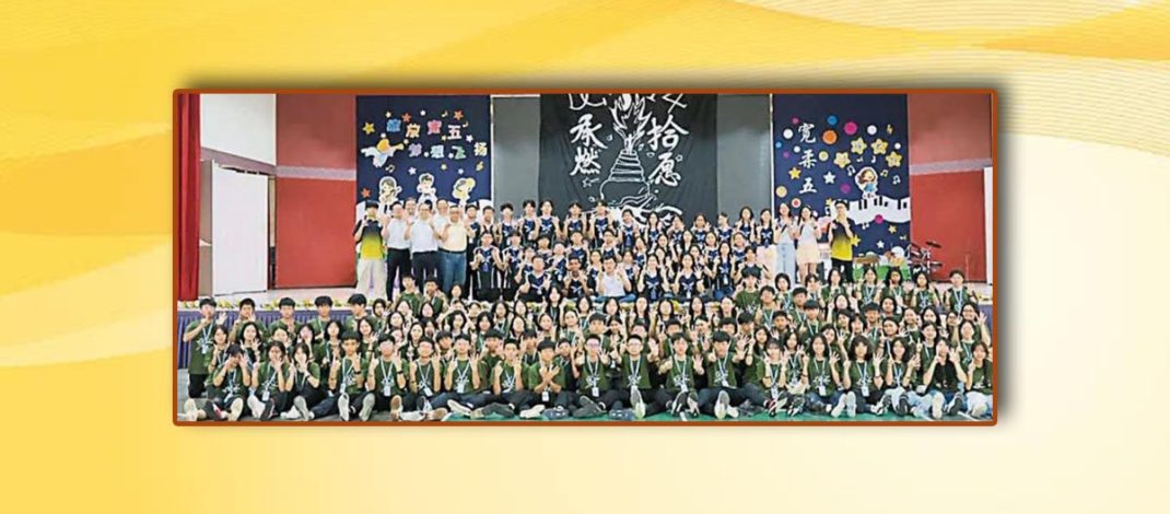 新山福建会馆青年团办生活营-141学生收获满满