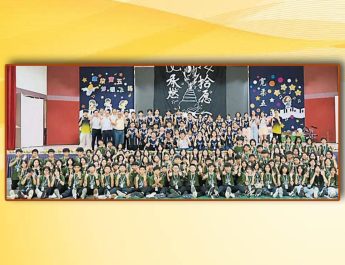 新山福建会馆青年团办生活营-141学生收获满满