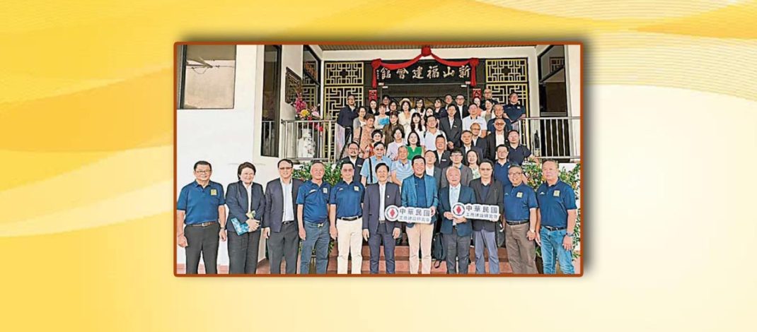 新山福建会馆接待台参访团-促进马台经贸合作